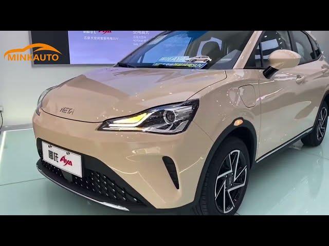 NETA AYA new energy electric SUV Adult electric vehicle