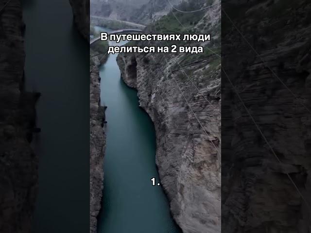 Я очень впечатлительная Люблю природу и путешествовать , мне прямо таки не сидится на месте