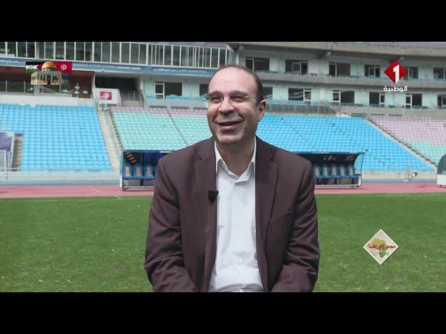 وثائقي مجد إفريقيا: الترجي الرياضي