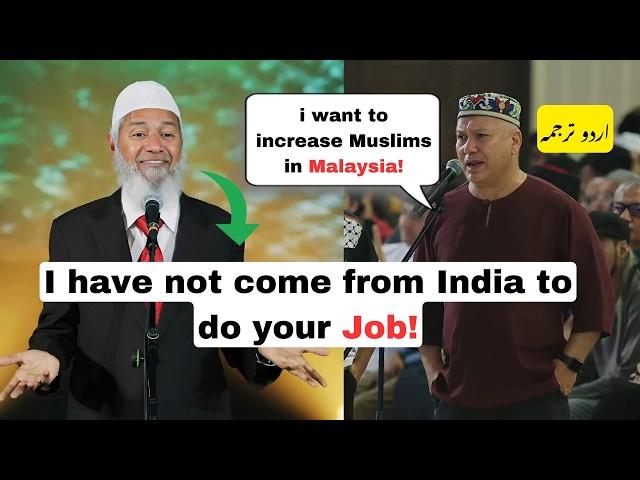 Curious Malaysian is worried about Chinese and Hindus in Malaysia!  | dr zakir naik latest 2025 Q&A