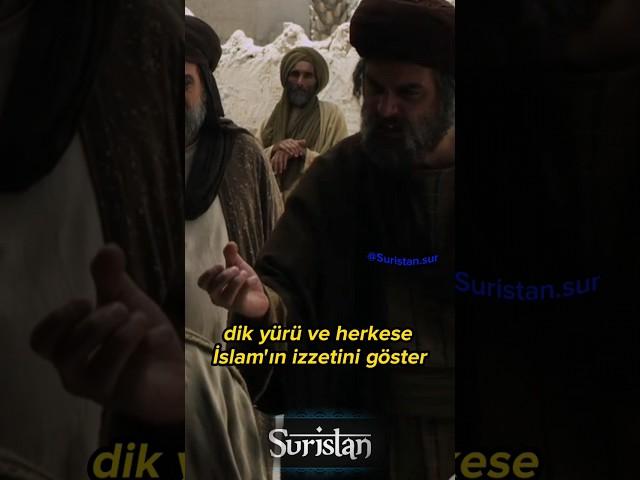 ️Dik yürü ve herkese İslam'ın izzetini göster diyen Hz. Ömer r.a.#shorst #zuhd #tevazu #takva #riya