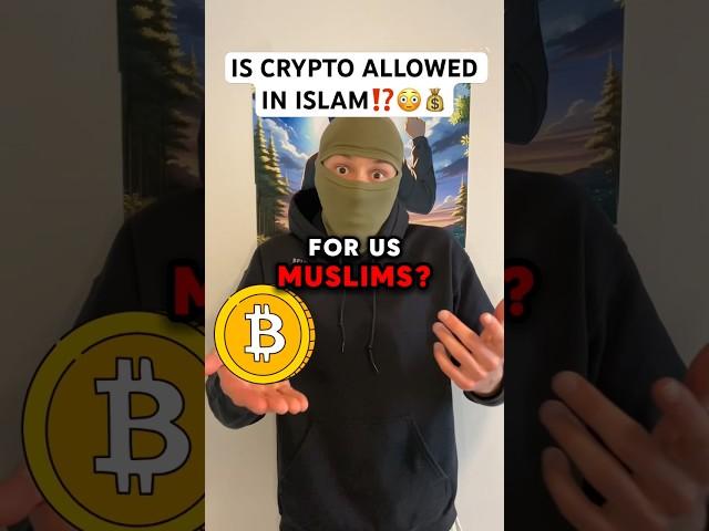 Is Crypto Halal Or Haram In Islam…?  #islamicshorts #crypto #shorts