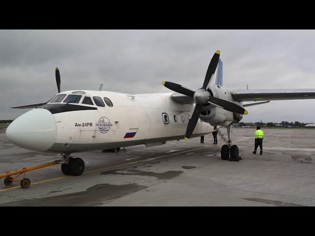 Antonov AN-24RV - roaring towards Pskov in 4K