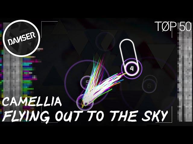 osu! top 50 replays | Camellia - FLYING OUT TO THE SKY [ENDGAME]