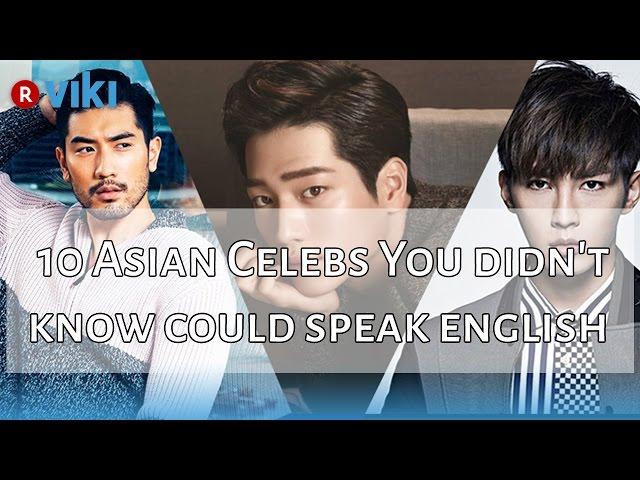 10 Asian Celebs You Didn't Know Could Speak English