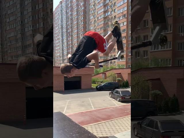 ЧТО ОН СДЕЛАЛ??? #bmx #самокат #max0am #юмор #трюки #скейтпарк #прикол #трюковойсамокат