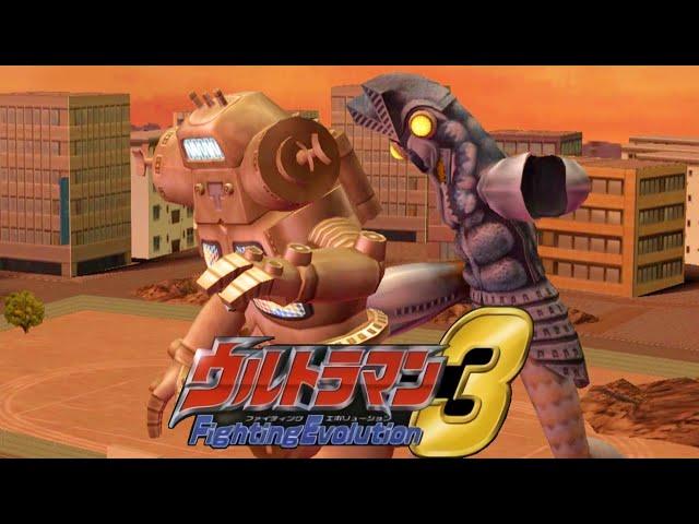 [PS2] Ultraman Fighting Evolution 3 - Baltan vs King Joe (1080p 60FPS)