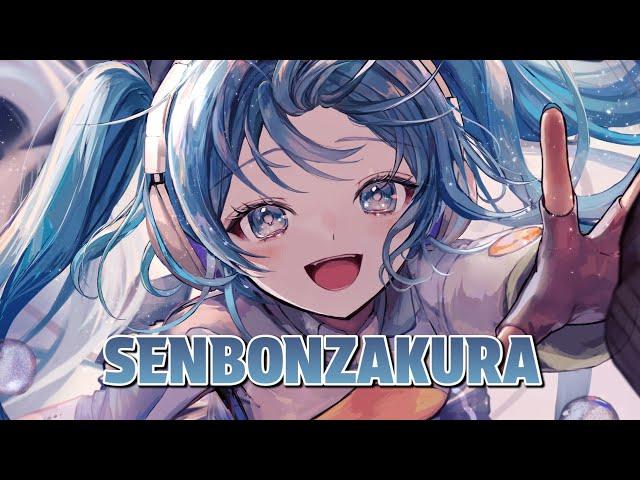 Nightcore - 千本桜 (Senbonzakura) (Kanji/Romaji/English Lyrics)