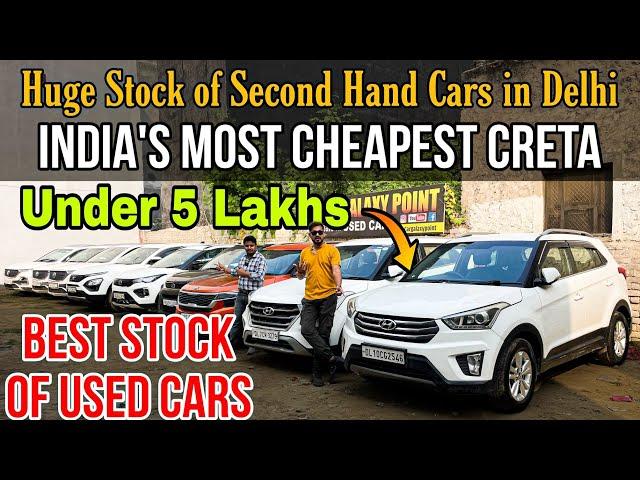 WOW DEALS OF USED CARS IN DELHI Top Quality Second Hand Cars in Delhi, Car Galaxy Point