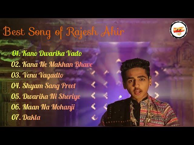 Best of Rajesh Ahir Songs | Rajesh Ahir Bhakti Songs