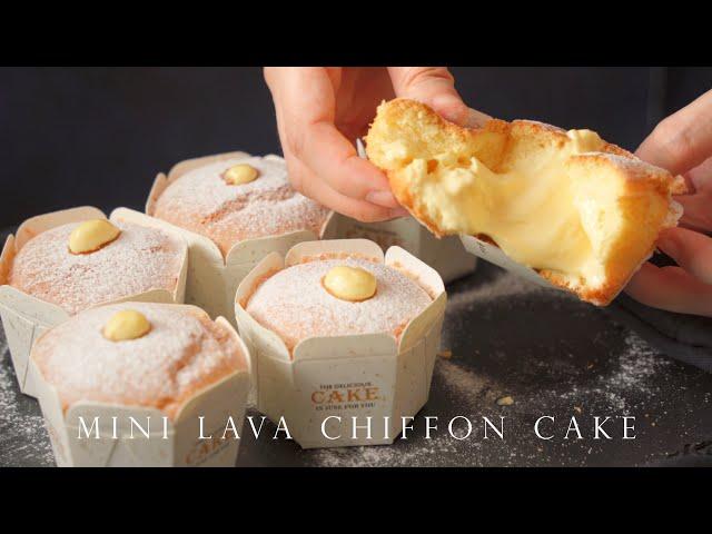 One bite of lava mini chiffon cake, like eating ice cream