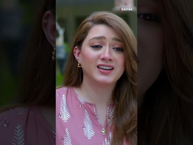 #dastak #mominaiqbal #ferozkadri #shorts