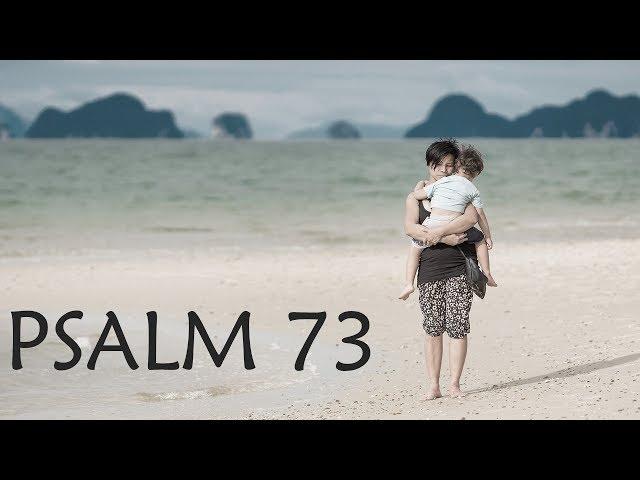 PSALM 73 | Hangad