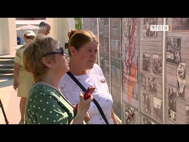 33 ГОДА БЕНДЕРСКОЙ ТРАГЕДИИ