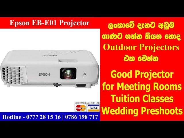 Epson EB E01 Projectors Sri Lanka - Epson Projectors Suppliers Sri Lanka