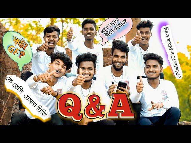 কার কটা girlfriend আছে | QNA video | Bongluchcha video |  bonglucha | BL