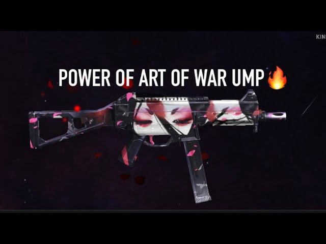 POWER OF ART OF WAR UMP