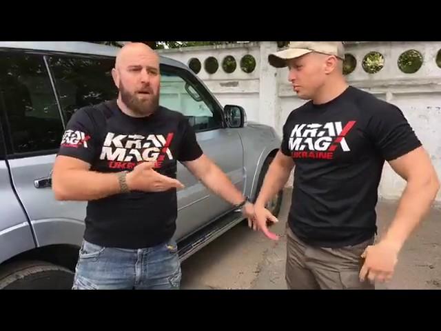 Крав-мага, Самозащита в автомобиле. Семина Road Rage