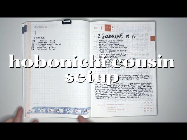 2023 Hobonichi Cousin Setup & Flip Through • Minimal/Functional