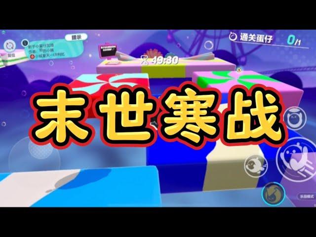 《末世寒战》[一口气看完末世文]全文已完结丧尸/生存/末世文一口气看完小说＃末世文＃囤货＃宝藏小说＃好文分享＃一口气看完系列