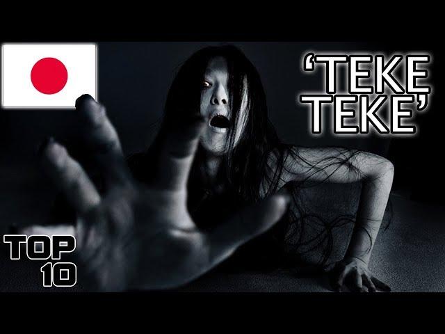 Top 10 Scary Japanese Urban Legends