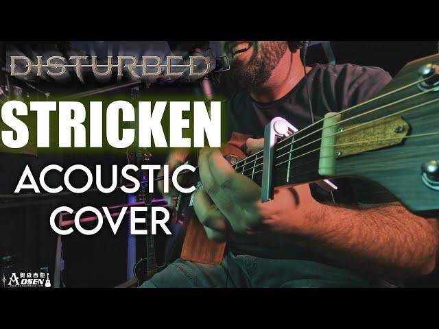 Disturbed - Stricken Acoustic Guitar Vocal Cover