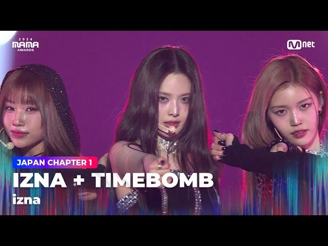 [#2024MAMA] izna (이즈나) - IZNA + TIMEBOMB | Mnet 241122 방송