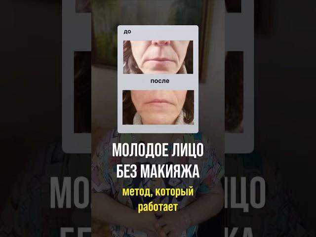 Комплекс, который 100% сработает  выпуски каждый день!
