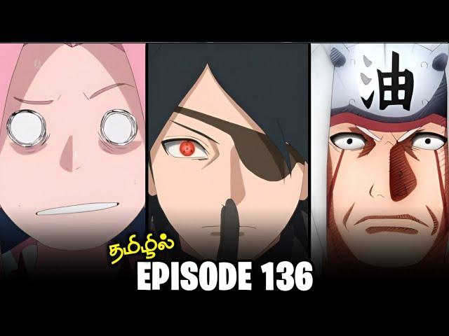 Boruto Episode 136 | தமிழ் | Naruto Next Generation \ rare ramen