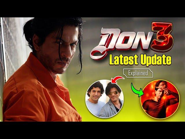 Don 3 Kab Aygi? Don 3 News | Don 3 Release Date | Don 3 Official Trailer | Shahrukh Khan