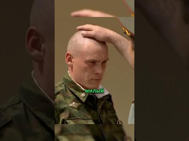 Злой Староконь #сериал #солдаты