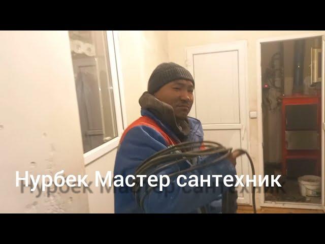 отопление Кыргызстан 2021год умный котел печка для дома Gefest длительное горение 0777 32 02 32