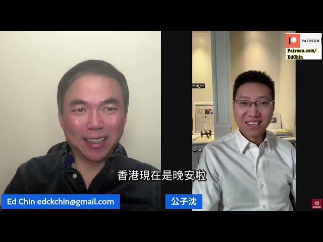 相信中共的下場，香港人只示範一次！香港對沖基金大佬錢志健：許多人敢怒不敢言！