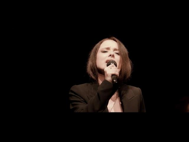 Анна Вайвод "Damn your eyes"