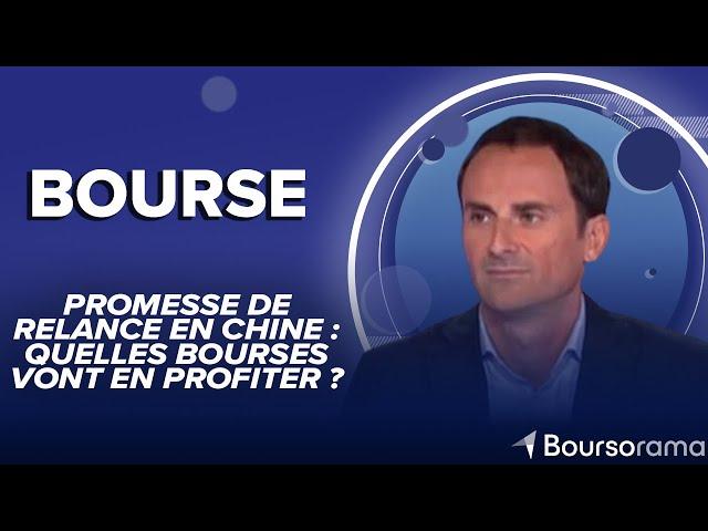 Promesse de relance en Chine : faut-il investir sur l'un des marchés les moins chers ?