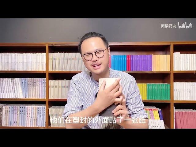 让我们在线查找书籍并推荐今年五月阅读的作品