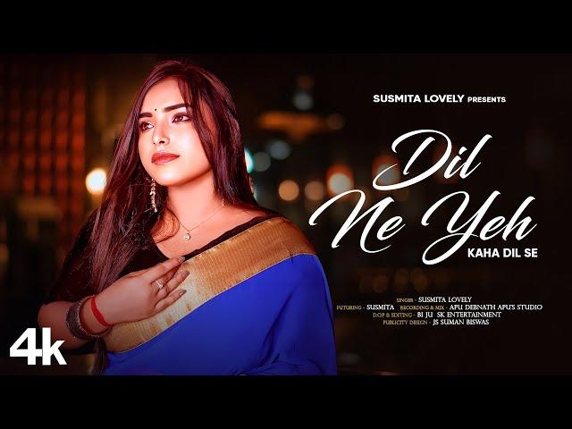 Dil Ne Ye Kaha Hai Dil Se | Cover | Susmita Lovely | Hindi Love Songs | Dhadkan | 2024