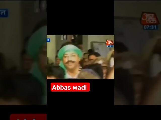 Mukhtar Ansari youth  video viral stutas team 0786 Muslim smaj abbas Ansari afzal Ansari #brigade