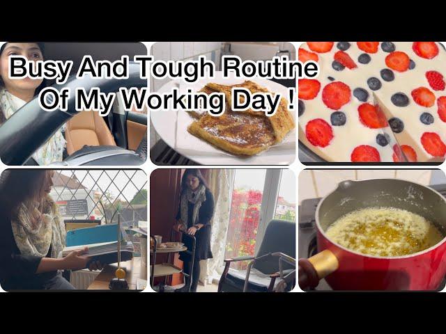 Husband ki Permission |Working From Home Ideas prt 1  |Busy Morning Routine @lifestylewithbiya