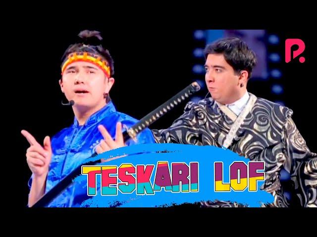 Dizayn jamoasi - Teskari lof | Дизайн жамоаси - Тескари лоф