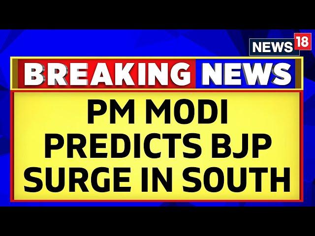 BJP's Vote Share in Tamil Nadu Elections Predicted to Surge | English News | News18 | Lok Sabha