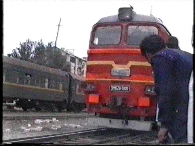 Trans Siberian express 1993 Part 3