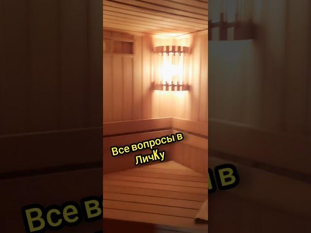Жилье без посредников в Абхазии #абхазия #отдых #жилье