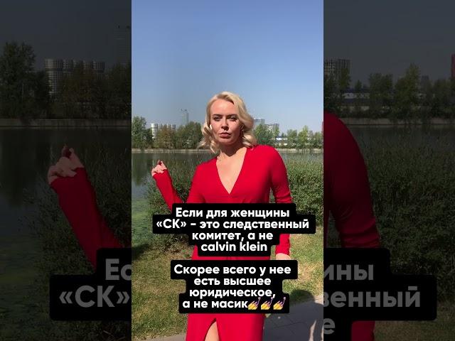 Записывайтесь на юридические консультации #юрист