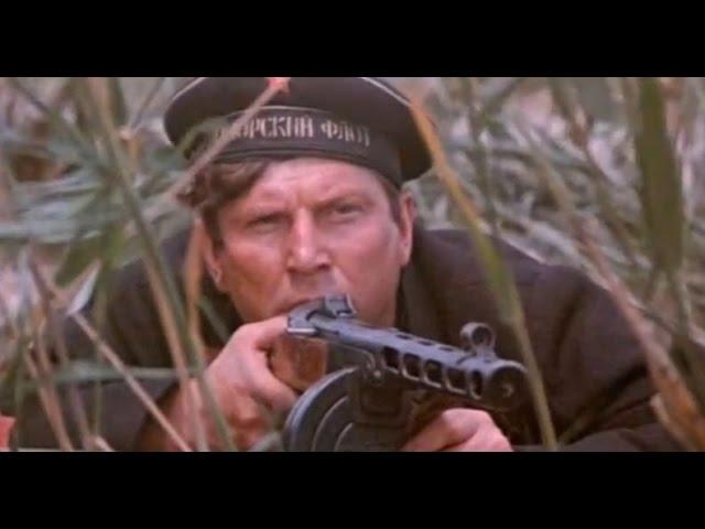 Морской характер (1970)