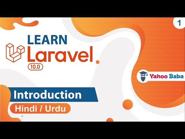 Laravel Introduction Tutorial in Hindi / Urdu