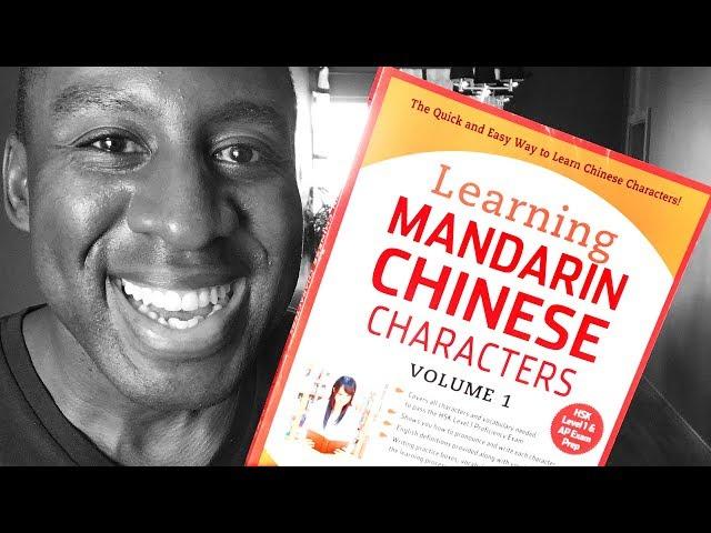 Best Book For Learning To Write Chinese Characters - Tuttle Learning Mandarin Chinese Characters