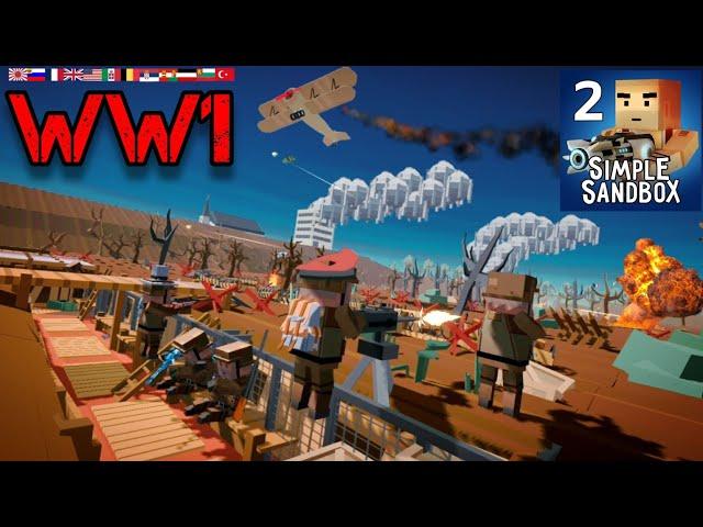 The World War I portrayed in Simple Sandbox 2 | Learn History in 6 Minutes