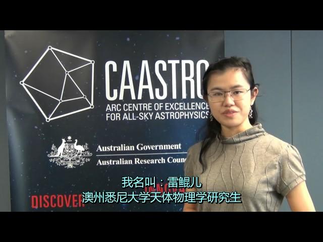 等离子体积流3D中文版Plasma Octopus-CAASTRO