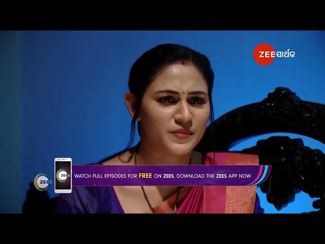 Suna Jhia | Ep - 659 | Best Scene | Jun 21 2024 | Zee Sarthak